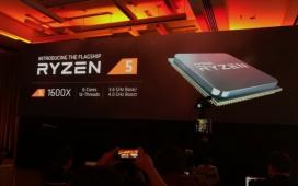 Младшие Ryzen от AMD появятся во втором квартале 2017 года