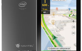 NAVITEL запустил навигационный планшет на базе Intel SoFIA
