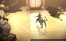 Мобильная игра Deus Ex GO доступна для iOS