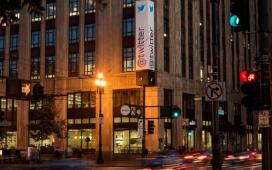 Twitter снова собирается сократить штат