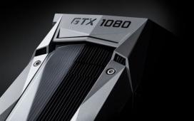 Nvidia снижает цену на GTX 1080