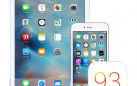 Apple исправила "шпионские" уязвимости с релизом iOS 9.3.5