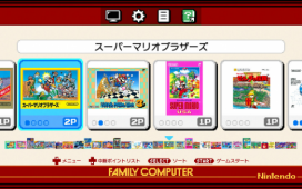 Предзаказы на Famicom Mini больше не принимают