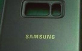 Чехлы для Samsung Galaxy S8 и Galaxy S8 Plus подтверждают размещение датчика отпечатков пальцев?