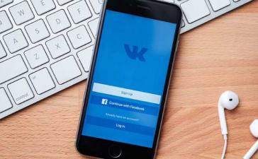 Основные способы скачивания музыки с сайта «ВКонтакте»