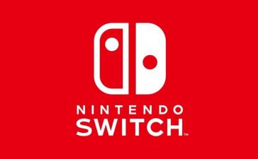 Nintendo собирается поставить 2 миллиона Switch в первый месяц продаж
