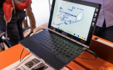 Lenovo готовит 12-дюймовый Yoga Book