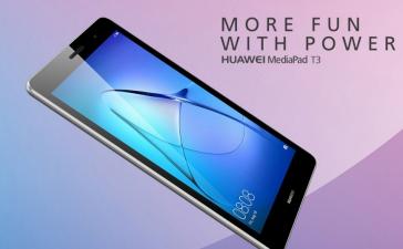 Huawei рассекретила два планшета MediaPad T3