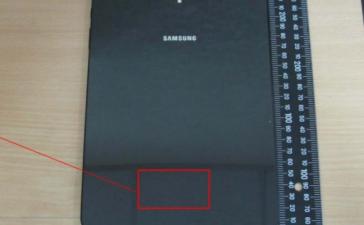 Регулятор опубликовал живые фото Samsung Galaxy Tab S3