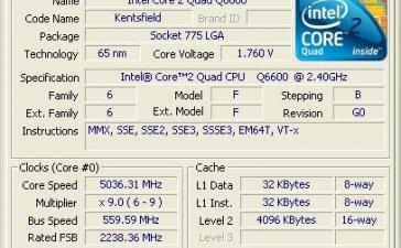 Иранцы разогнали Core 2 Quad Q6600 до 5 ГГц