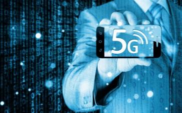 МТС и Ericsson займутся 5G в России
