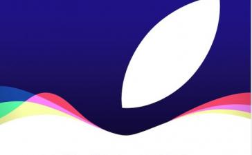 Ferra.ru проведет трансляцию анонса iPhone 6s