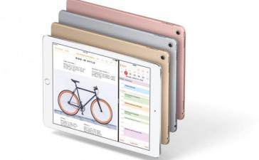 Apple представит 10,5-дюймовый iPad Pro в начале апреля