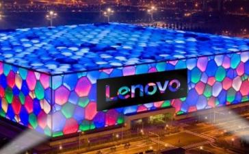 Ferra.ru проведет трансляцию презентации Lenovo Tech World 2016