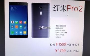 Главное за неделю: Xiaomi Redmi Pro 2 в марте, изогнутый iPhone 8 и смартфон Taimen от Google