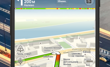 Яндекс.Навигатор научился называть ориентиры