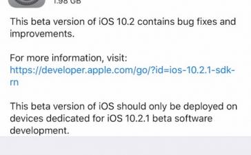 Apple выпустила первую бета-версию iOS 10.2.1