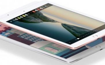 10,5-дюймовый iPad Pro и смарт-колонка с поддержкой Siri дебютируют на WWDC