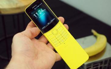 В Украине стартовали продажи «бананофона» Nokia 8110