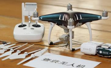 Контрабандисты использовали дроны для перевозки телефонов на сумму 80 миллионов долларов в Китае