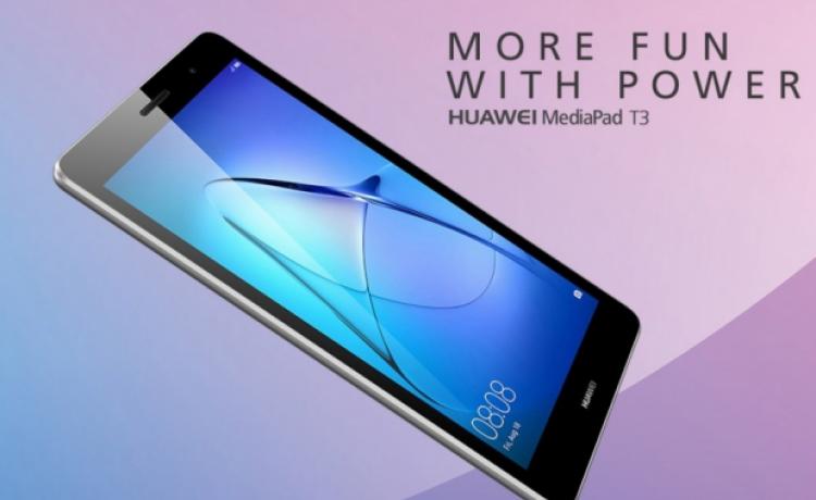 Huawei рассекретила два планшета MediaPad T3