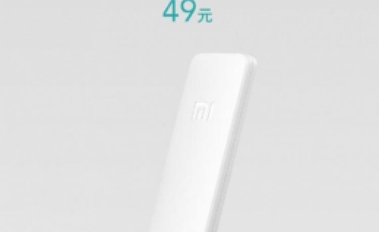 Xiaomi выпускает усилитель сигнала Wi-Fi нового поколения