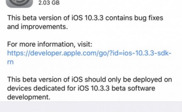 Apple выпустила первую бету iOS 10.3.3