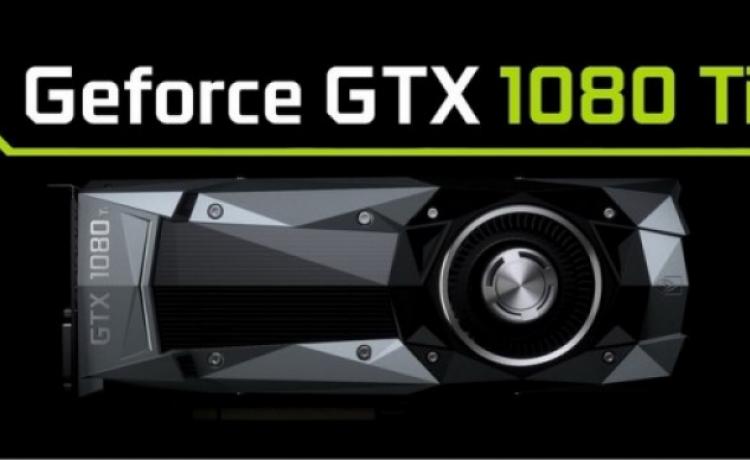 GeForce GTX 1080 Ti могут показать 10 марта