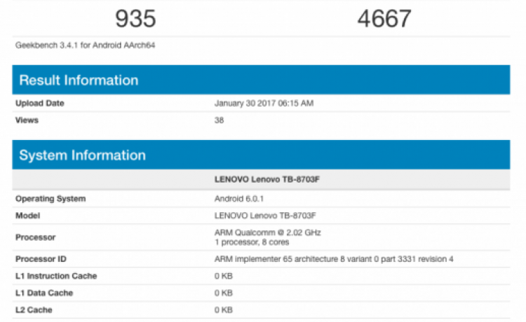 Планшет Lenovo Tab 3 8 Plus подтвержден бенчмарком