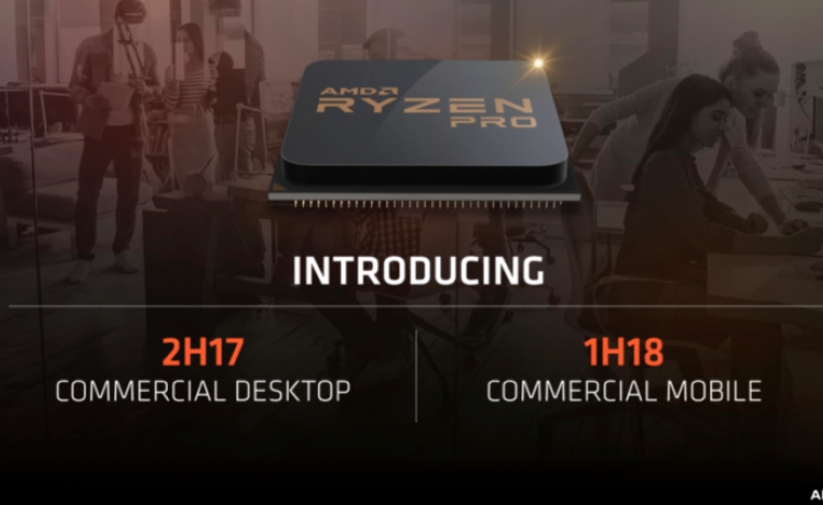 AMD анонсировала линейку Ryzen Pro и серверный Epyc