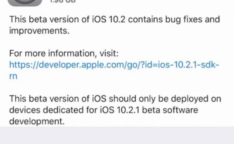 Apple выпустила первую бета-версию iOS 10.2.1
