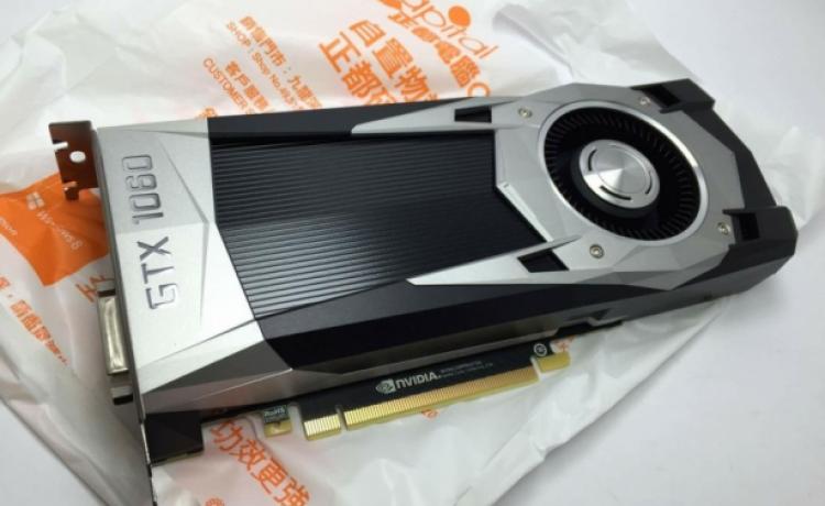 Видеокарта NVIDIA GeForce GTX 1060 засветилась на фото
