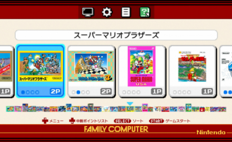 Предзаказы на Famicom Mini больше не принимают