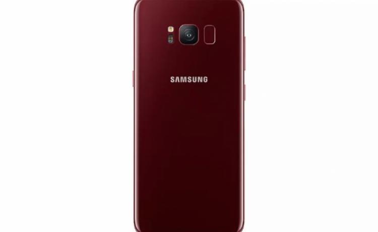 Индия - следующая страна, которая получит бордово-красный Samsung Galaxy S8
