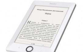 PocketBook выпускает ридеры Book1 и Book2
