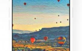 Prisma вырвалась за пределы квадрата