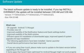 Samsung Galaxy Tab S2 8.0 и 9.7 начали обновляться до Android 7.0 Nougat