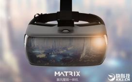 VR-гарнитура Storm Mirror Matrix стоит около 430 долларов