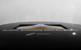 Samsung показала растяжимый OLED-дисплей