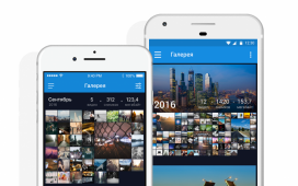 Облако Mail.Ru для iOS и Android переориентировалось на фото и видео