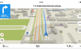 В Maps.Me появилась велонавигация