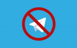 Telegram обходит блокировку при помощи военных технологий?