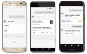 Google Assistant придет на iOS