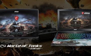 MSI выпустила ноутбук для фанатов World of Tanks