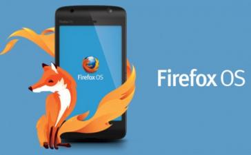 Проект Firefox OS закрыт