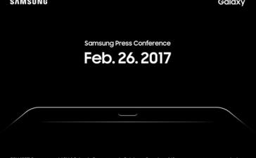 Samsung приглашает на анонс планшета к MWC 2017