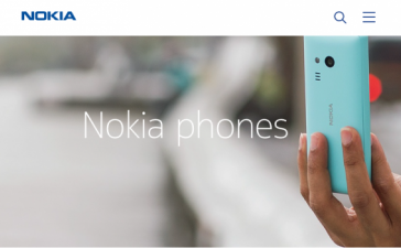HMD получила контроль над брендом Nokia, смартфоны дебютируют в 2017 году