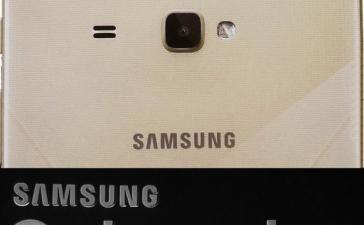 Смартфон Samsung Galaxy J Max может получить дисплей на 7 дюймов