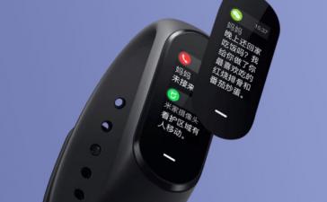 Xiaomi анонсировала фитнес-браслет с NFS и цветным экраном