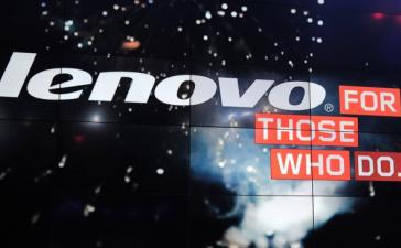Lenovo готовит к выпуску собственный фитнес-браслет